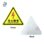 Sign Stickers - Danger Electric Shock Triangle Reflective Sticker